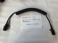 车灯线：CH-1*2.5/6*1.5工作距离3-4米螺旋电缆总成