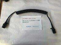 ABS系统：CM-2*4/3*1.5工作距离3-4米螺旋电缆总成