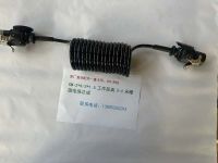 EBS系统：CM-2*4/5*1.5 工作距离 3-4 米螺旋电缆总成